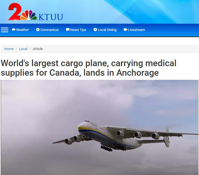 L'Antonov 225 transportant du matériel médical pour le Canada, fait une escale à Anchorage, Alaska.