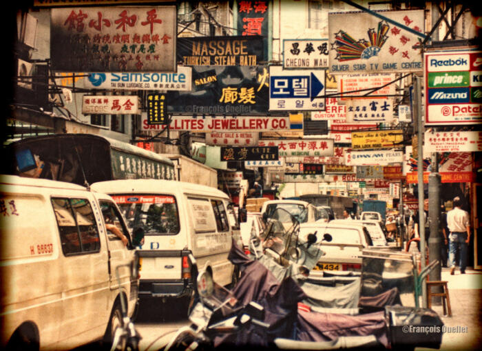 1990-Kowloon-watermark-e1408392227883 
