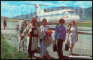 People and Aeroflot Yak 40 on aviation postcard web       