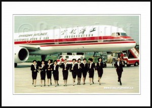 Shanghai Airlines B-757 and crew on aviation postcard web     
